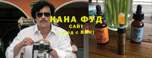 шишки Абинск