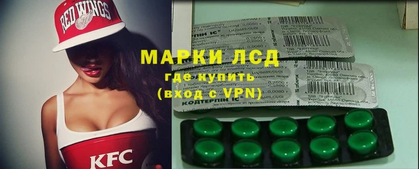 кокаин Алексин