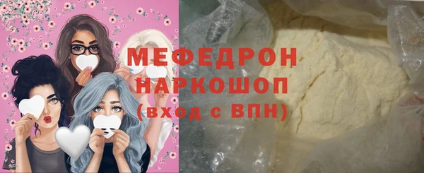 героин Абаза