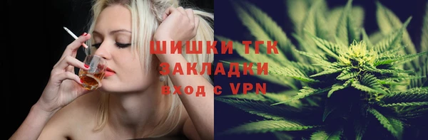 героин Абаза