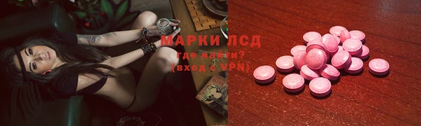 шишки Абинск