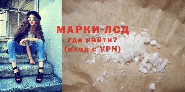 героин Абаза