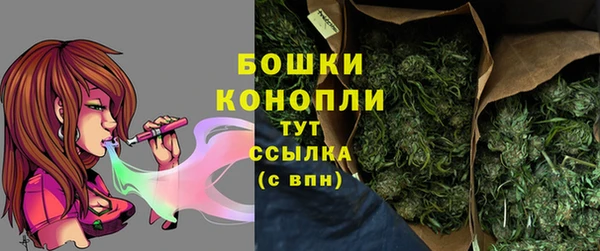 кокс Протвино