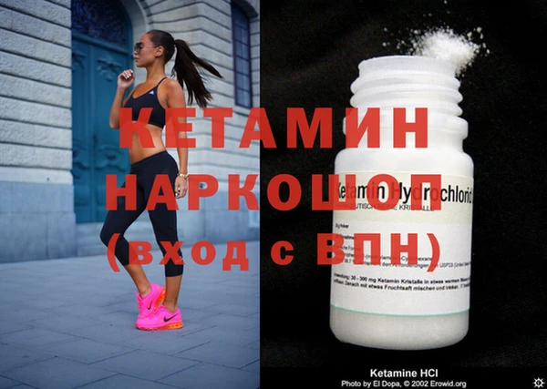 героин Абаза