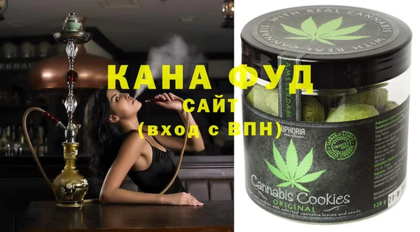 амфетамин Алексеевка