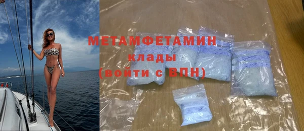героин Абаза