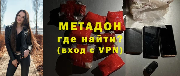 кокаин Алексин