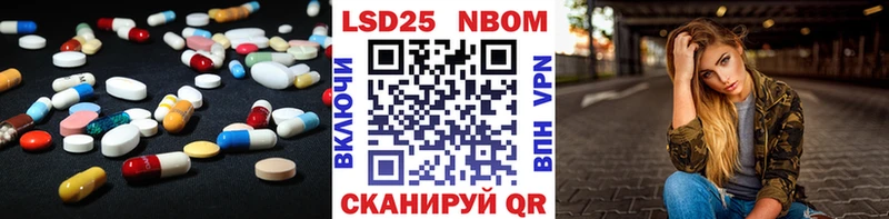 где купить наркотик  Дальнереченск  Лсд 25 экстази кислота 